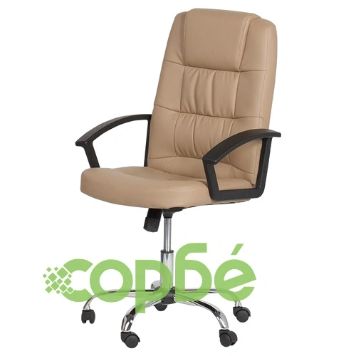 Президентски офис стол Comfortino 6076 - бежов ➤ топ цена ➤ sorbe.bg