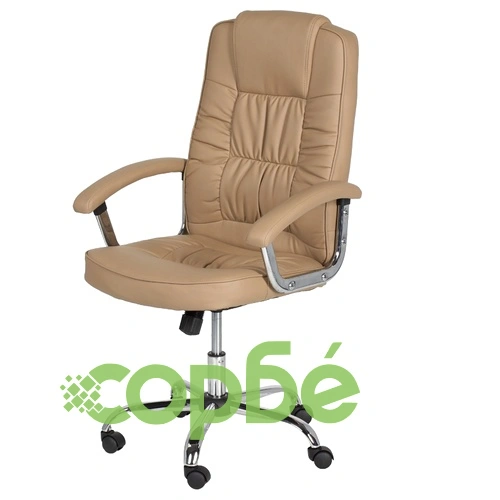 Президентски офис стол Comfortino 6081 - бежов ➤ топ цена ➤ sorbe.bg