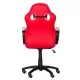 Геймърски стол Comfortino 6300 - червено-бял