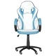 Геймърски стол Comfortino 6302 - бял-син