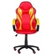 Геймърски стол Comfortino 6305 - червено-жълт