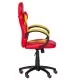 Геймърски стол Comfortino 6305 - червено-жълт