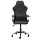 Геймърски стол Comfortino 6310 - черен