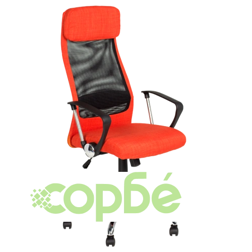 Офис стол Comfortino 6183 в оранжево ➤ топ цена ➤ sorbe.bg