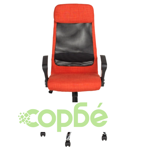 Офис стол Comfortino 6183 в оранжево ➤ топ цена ➤ sorbe.bg