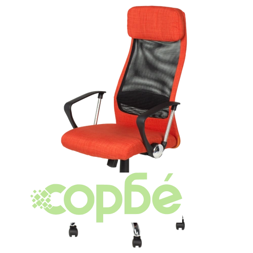 Офис стол Comfortino 6183 в оранжево ➤ топ цена ➤ sorbe.bg