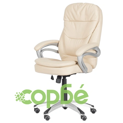 Президентски офис стол Comfortino 6156 - крем ➤ топ цена ➤ sorbe.bg