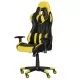 Геймърски стол Comfortino 6193 - черен - жълт