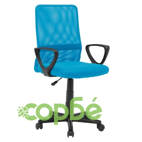 Работен офис стол Comfortino 7034 - син ➤ топ цена ➤ sorbe.bg