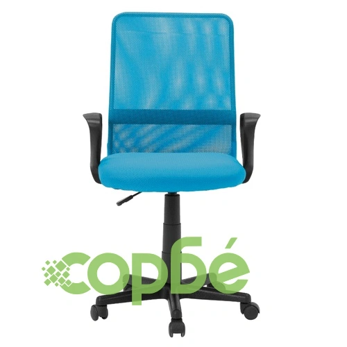 Работен офис стол Comfortino 7034 - син ➤ топ цена ➤ sorbe.bg