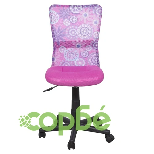 Детски стол Comfortino 7022-1 - розов ➤ топ цена ➤ sorbe.bg