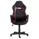 Геймърски стол Comfortino 7525 - черно-червен