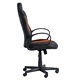 Геймърски стол Comfortino 7525 - черно-оранжев