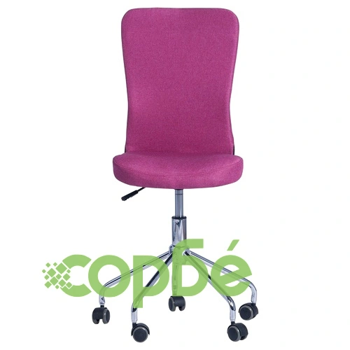 Детски стол Comfortino 7025 - розов ➤ топ цена ➤ sorbe.bg