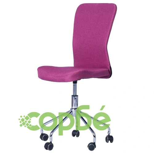 Детски стол Comfortino 7025 - розов ➤ топ цена ➤ sorbe.bg