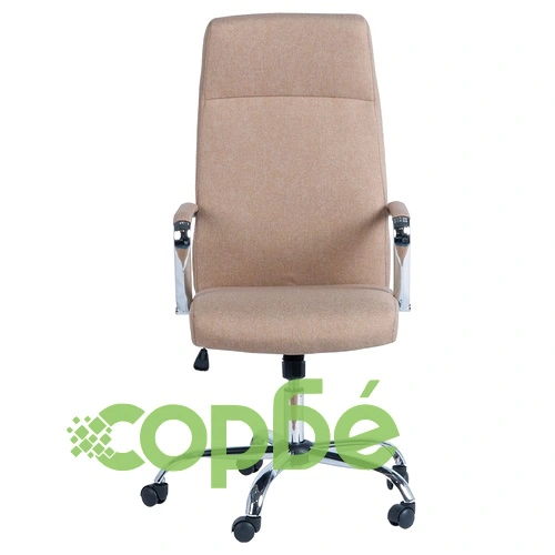 Президентски офис стол Comfortino 7529 - бежов ➤ топ цена ➤ sorbe.bg