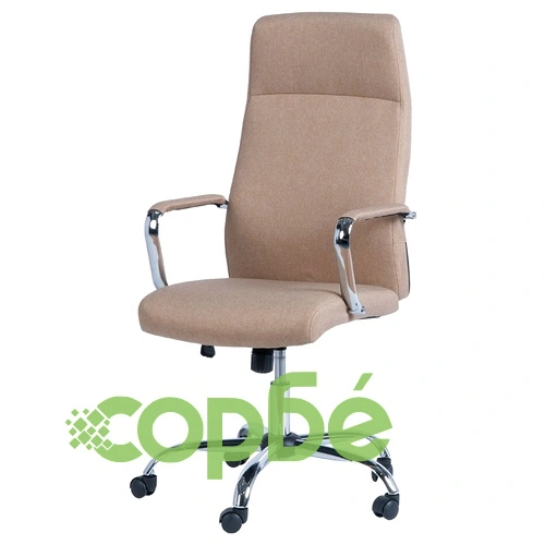 Президентски офис стол Comfortino 7529 - бежов ➤ топ цена ➤ sorbe.bg