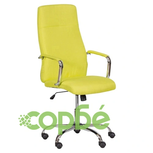 Президентски офис стол Comfortino 7529 - горчица ➤ топ цена ➤ sorbe.bg