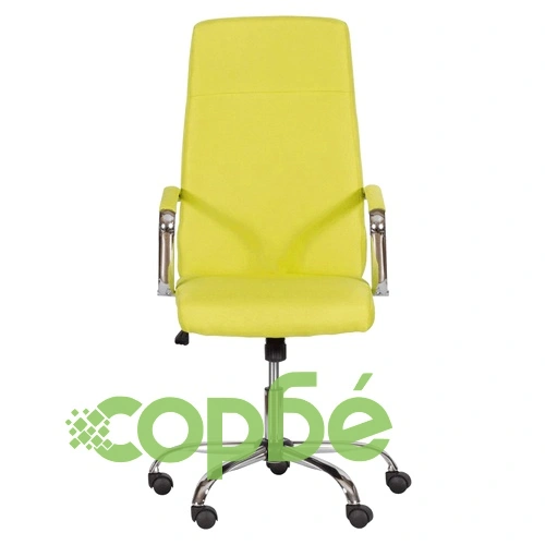 Президентски офис стол Comfortino 7529 - горчица ➤ топ цена ➤ sorbe.bg