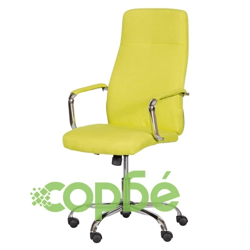 Президентски офис стол Comfortino 7529 - горчица ➤ топ цена ➤ sorbe.bg