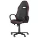 Геймърски стол Comfortino 7530 - черно - червен