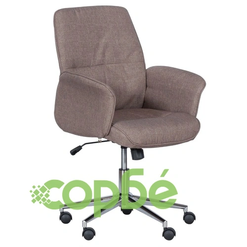Офис кресло Comfortino 2011 - бежов ➤ топ цена ➤ sorbe.bg