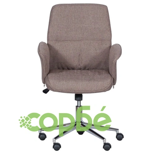 Офис кресло Comfortino 2011 - бежов ➤ топ цена ➤ sorbe.bg
