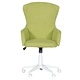 Офис кресло LILI - горчица