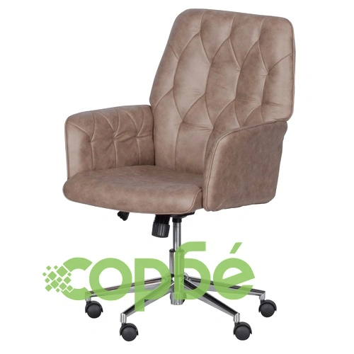 Офис кресло Comfortino 2015 - светлокафяв ➤ топ цена ➤ sorbe.bg