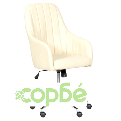 Кожено офис кресло Comfortino 2016 - крем ➤ топ цена ➤ sorbe.bg