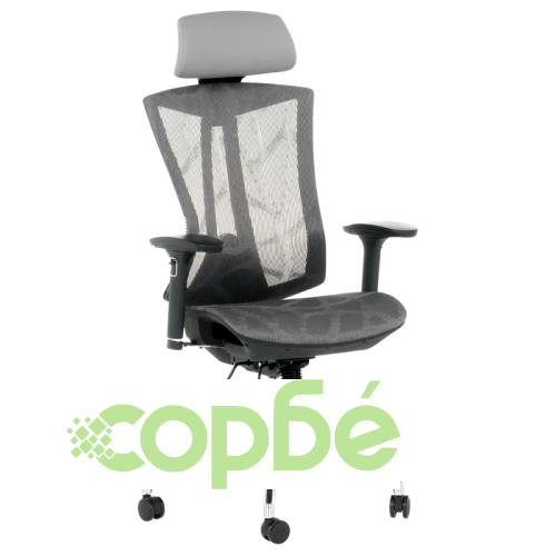 Офис стол Comfortino 7577 - Ергономичен и сив ➤ топ цена ➤ sorbe.bg