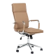 Офис Стол Comfortino 7070 - Крем, Президентски Стил