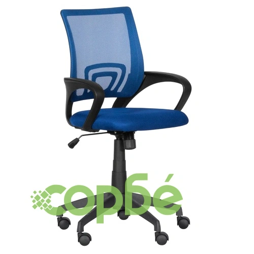 Работен офис стол Comfortino 7050 - син ➤ топ цена ➤ sorbe.bg