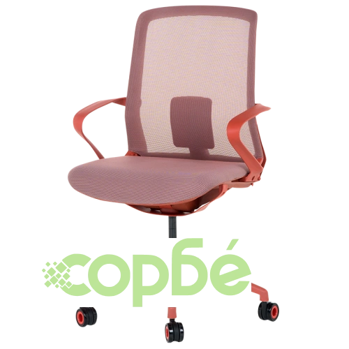 Комфортен офис стол Comfortino 7061 - Червен ➤ топ цена ➤ sorbe.bg