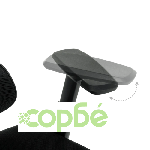 Ергономичен Офис Стол GAP в Черно ➤ топ цена ➤ sorbe.bg