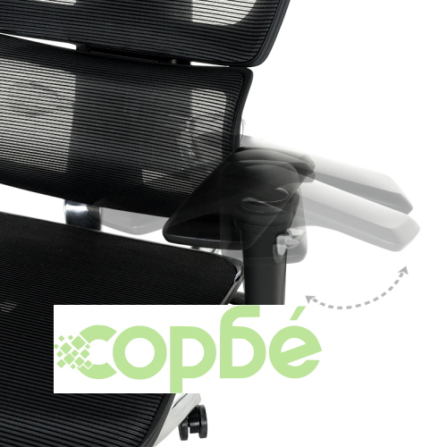 Ергономичен работен стол HAM в черно ➤ топ цена ➤ sorbe.bg