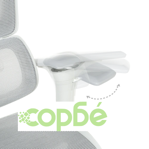 Ергономичен офис стол HAM W в сив цвят ➤ топ цена ➤ sorbe.bg