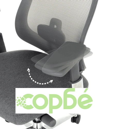 Ергономичен офис стол BADEN в сиво ➤ топ цена ➤ sorbe.bg