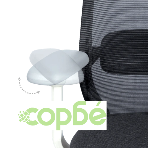 Офис стол GLAND с ергономичен дизайн - черен ➤ топ цена ➤ sorbe.bg