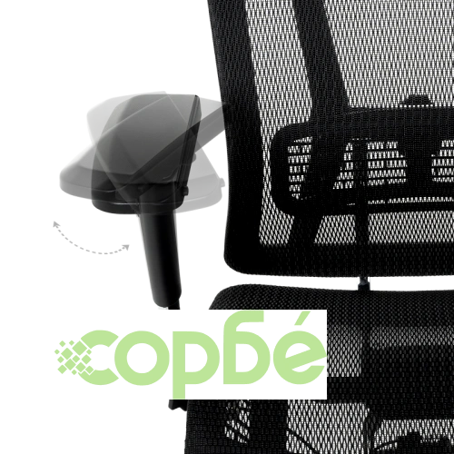 Ергономичен Офис Стол COLOMBO в Черен Дизайн ➤ топ цена ➤ sorbe.bg