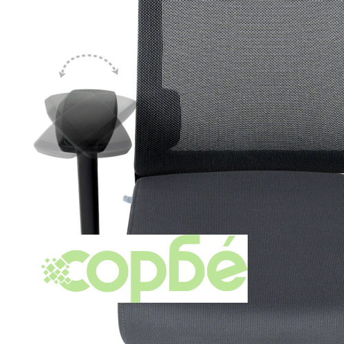 Ергономичен офис стол PAROW - сив ➤ топ цена ➤ sorbe.bg