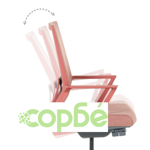 Комфортен работен стол KLAWER в червено ➤ топ цена ➤ sorbe.bg