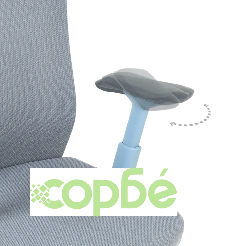 ERMELO - Ергономичен офис стол в син цвят ➤ топ цена ➤ sorbe.bg