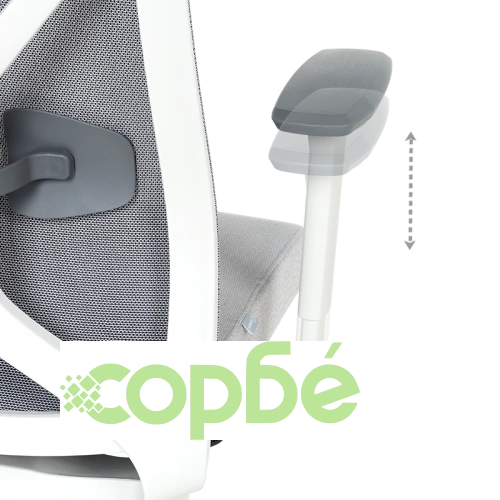 Ергономичен офис стол SARON - цвят сив ➤ топ цена ➤ sorbe.bg