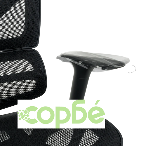 Ергономичен офис стол JASPER в черно ➤ топ цена ➤ sorbe.bg