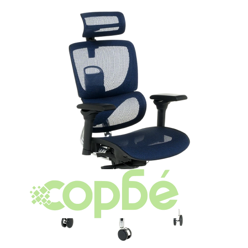 Ергономичен офис стол CALGARY в синьо ➤ топ цена ➤ sorbe.bg