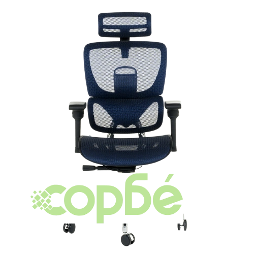 Ергономичен офис стол CALGARY в синьо ➤ топ цена ➤ sorbe.bg