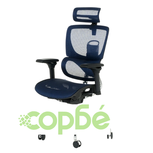 Ергономичен офис стол CALGARY в синьо ➤ топ цена ➤ sorbe.bg