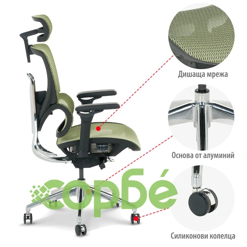 Ергономичен офис стол CALGARY в зелено ➤ топ цена ➤ sorbe.bg