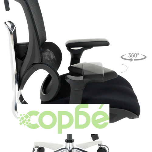 Елегантен Ергономичен Офис Стол GANDER - Черен ➤ топ цена ➤ sorbe.bg